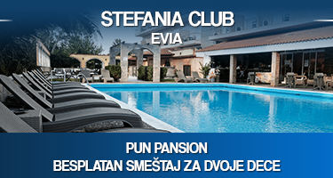 BB-Stefania-club.jpg
